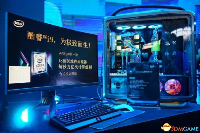 CJ有料！18核i9处理器全球首次登场 搭配华硕主板