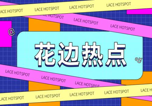 我推的孩子-人物经历-星野阿库亚（星野爱久爱海）-4篇